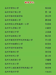 2026年姓名配对正缘如何确定？