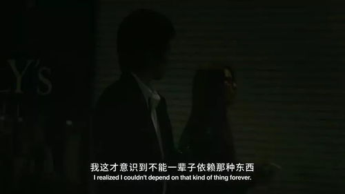 ：梦魇与现实的边界