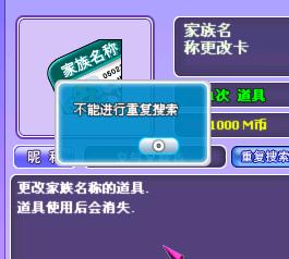 测试名称的市场环境接收度