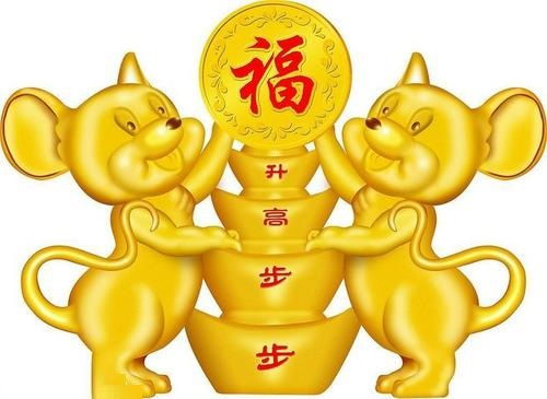 鼠年生肖中，哪个生肖被认为最苦，而哪些生肖被认为最旺呢？