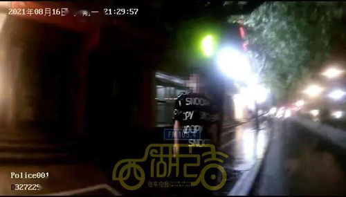 ：关于《水男幽魂：平交道惊悚夜行》之传说的学术探讨
