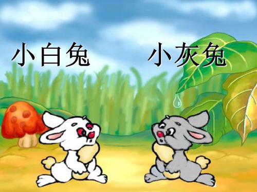 一、 故事原貌的叙述与文本结构保持
