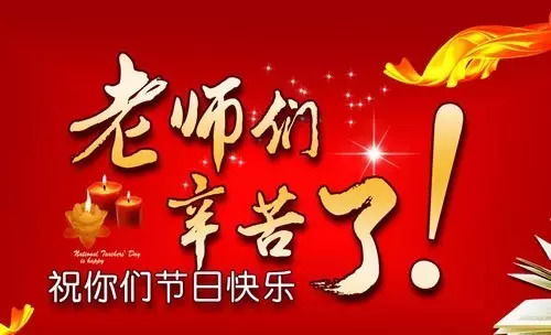 三、 方位禁忌与星宿影响：细微之处见真章