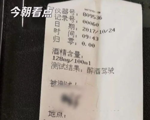 2026年8月领证吉日良辰吉时，结婚领证必备物品有哪些推荐？