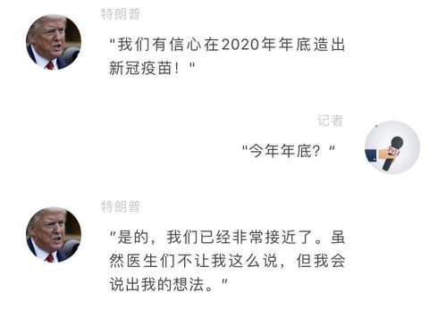 1.3 身份确认型更名：法律制度法规主体资格变动引发