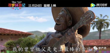 4．伦理反思：何谓真正的人生意义？