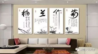 三、 风水绘画细节：精益求精