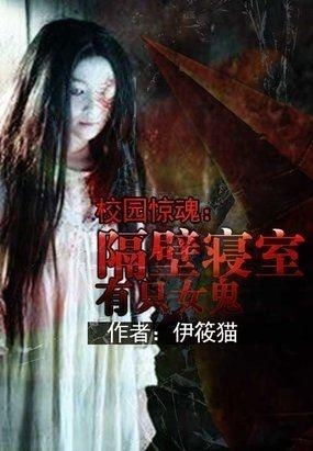 个人运势与宿命论的作用于