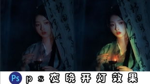 一、 事件回顾与初步留意