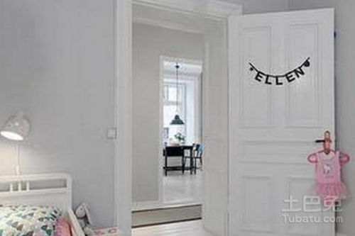 2.1 财运方面的负面影响机制