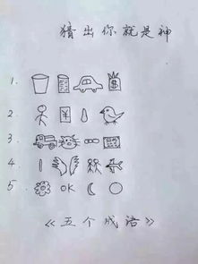 一、 形声结构及音韵考析