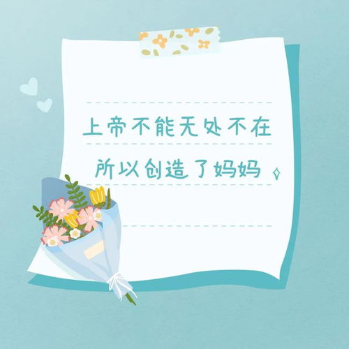 一、随意撒野的“暖”字灵感