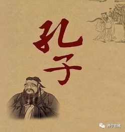 ：时空交错中的机缘与“捡漏”式的奇遇