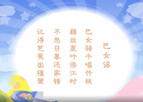 探究背景与意义