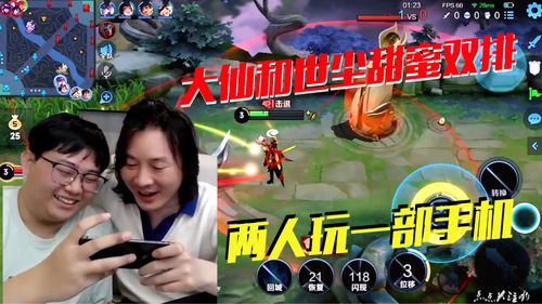 石——坚硬如同老奶奶的锅盖