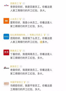 现代生活与传统习俗的融合