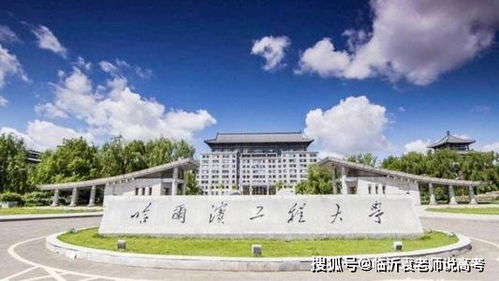 一、 综合竞逐力与区域认可度评估