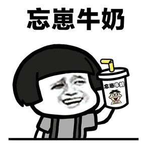 笑点的反差：荒诞叙事下的心理状态暗示
