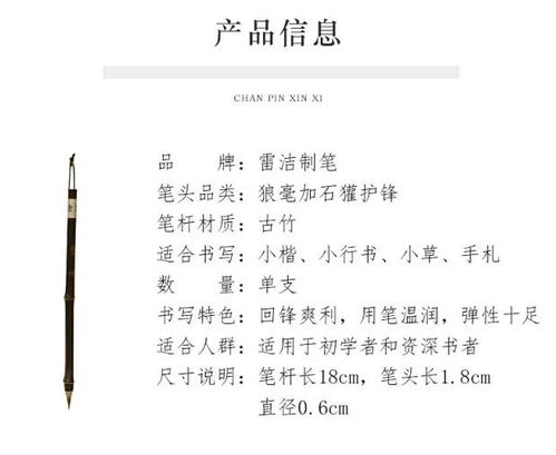（一）月破的判断方法