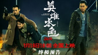 一、 丐姓：稀有之中寻找美好