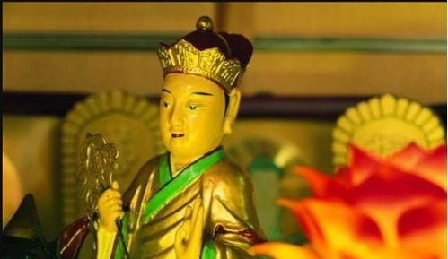 津彦命是什么意思？命带华盖又是什么含义？