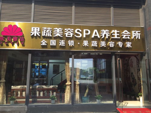 一、  店名设计的核心考量：文化内涵与目标客群