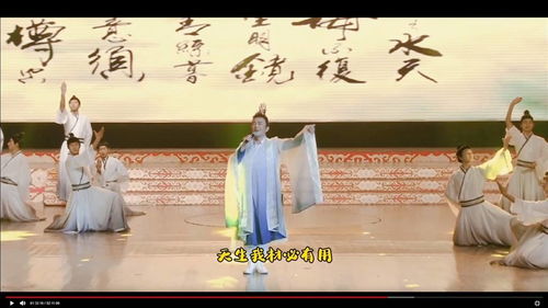 观音灵签在线观看时，如何改写灵签恩中抱怨这一抱怨内容？