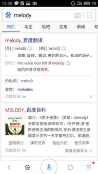 生肖与风水元素：吉祥寓意与空间美学的深度融合