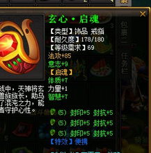 1. 水极旺且缺火制约