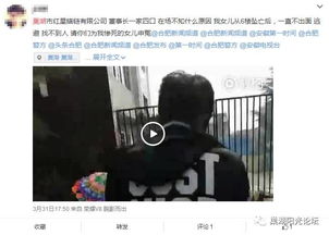 一、  命理星象：阴阳互现与天衍乾坤