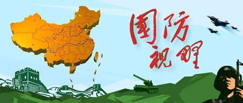 我国山河命名中蕴含的寓意，是否体现了独特的命名智慧？
