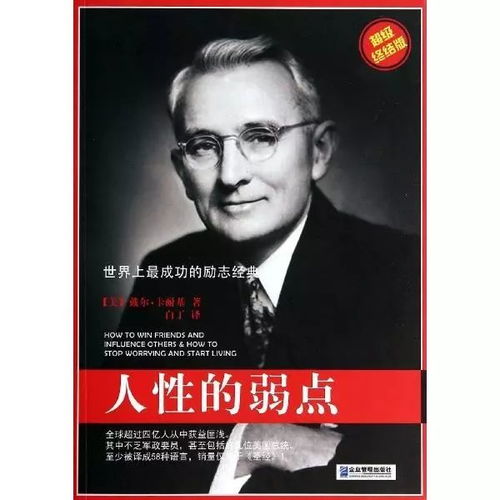 经典影片回顾：从《硬核》到《Súmbrer》