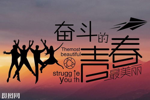 记忆的：记录行为与遗忘机制的辩证关系