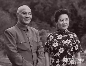 宋美龄出生年月日八字是什么？请告诉我她的八字。