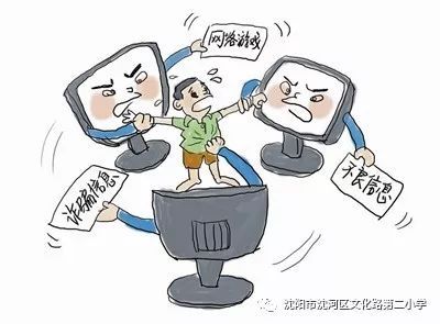 文化底蕴内涵与迷信
