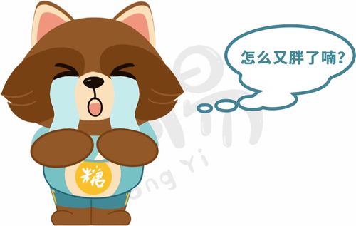 哪些生肖让人心安理得？几个孩童雪地玩打一生肖是什么意思？