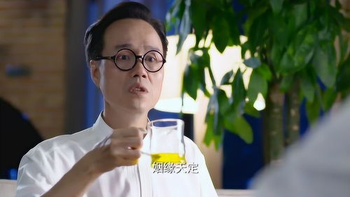 如何找到擅长算感情的算命大师？