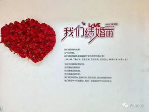 2025年七夕吉日的意义