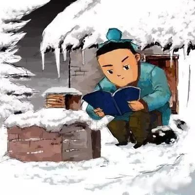 古代典故：囊萤映雪
