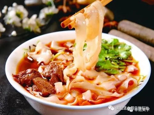 1. 刀削面：把面条玩出花来的较高手