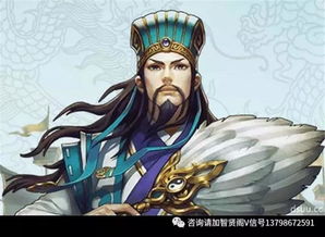 一、 童子命之概念界定与历史渊源