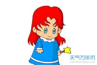 摩羯座男生八字命运如何？摩羯女和哪个星座女生最配？