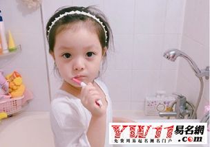 鼠年宝宝女孩起名时，有哪些字不宜用呢？