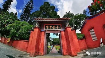 儒家文化的历史渊源与核心理念