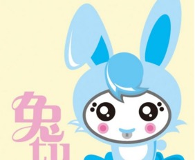 二、兔兔这么可爱