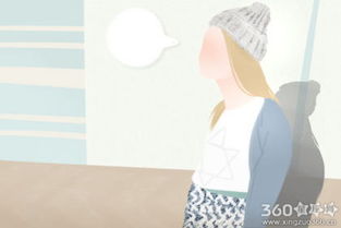 女生八字金太旺会对运势有怎样的影响？