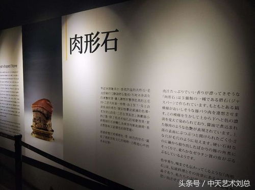 年柱（父母宮）—自我认同与内敛性格