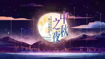 四、 心理状态学层面的解读：恐慌共振机制