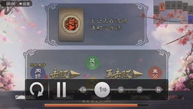 帝王式组合：七杀配偏印之稀有配置