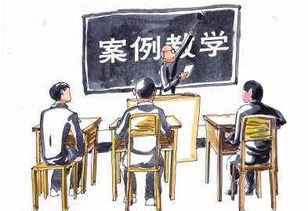 案例分析：三类真实经历的综合研判